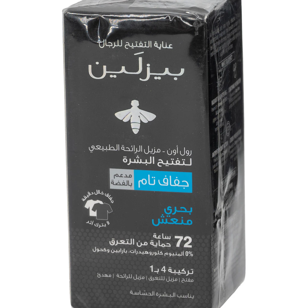 بيزلين مزيل عرق بحري منعش للرجال