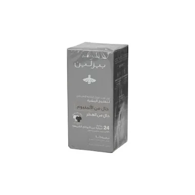 بيزلين مزيل عرق خال من الالمنيوم لتفتيح البشرة للنساء