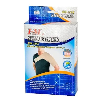 داعم الكتف المرن (ES-101) اكس اكس لارج