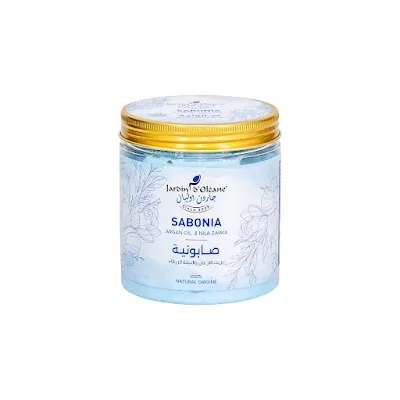 جاردن اوليان صابونية بزيت الارغان والنيلة الزرقاء 450جم