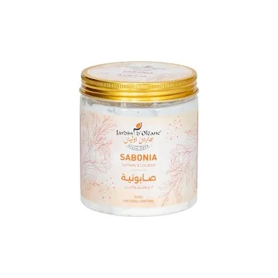 جاردن اوليان صابونية بالزعفارن واللبان 450جم