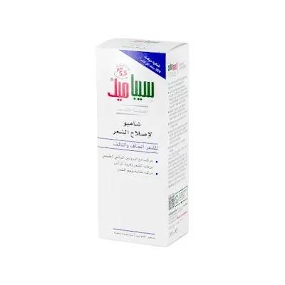 سيباميد شامبو إصلاح الشعر الجاف والمجعد والتالف 200 مل