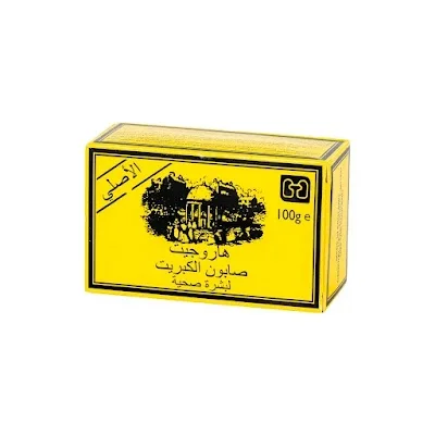 هاروغيت صابون الكبريت 100 غرام