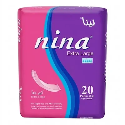 نينا فوط للولادة (10x20)
