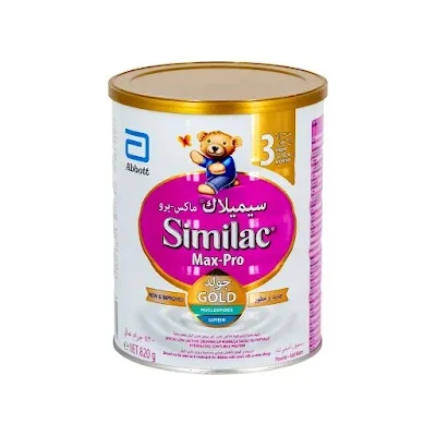 سيميلاك ماكس برو 3 820جم