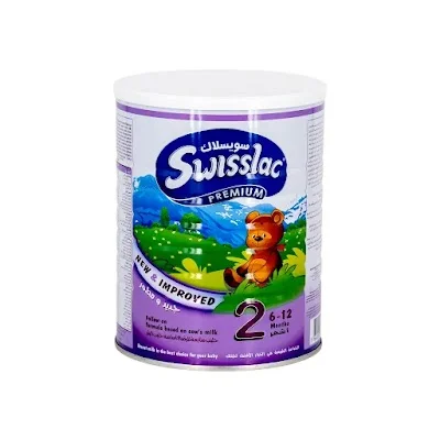 سويسلاك 2  900جم
