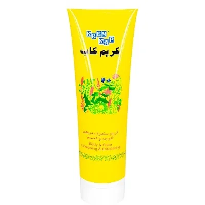 كريم كاب صنفرة عصار 150مل