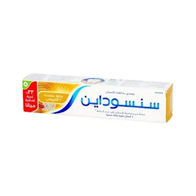 سنسوداين معجون اسنان عنايه كامله+تبييض 100مل