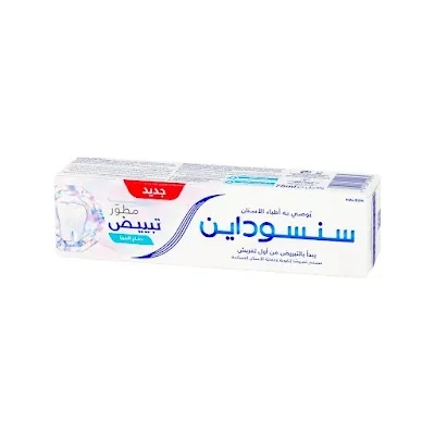 سنسوداين معجون اسنان دفاع المينا 75مل