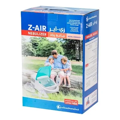 زي-اير ضاغط رذاذ CNB69009
