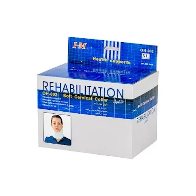 طوق عنق ناعم (OH-002) اكس لارج