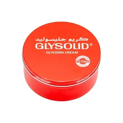 جليسوليد كريم 250مل