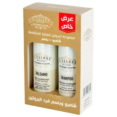 إل سالون شامبو + بلسم عرض خاص 500مل