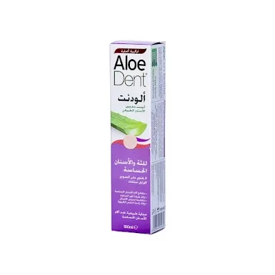 ألو دنت معجون أسنان مناسب للأسنان الحساسة 100 مل