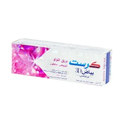 كرست معجون أسنان بياض ثلاثي الأبعاد بريق اللؤلؤ 75 مل