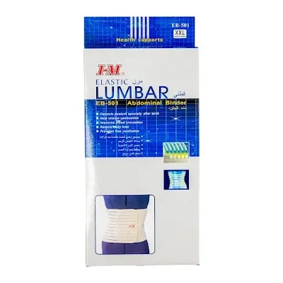 مشد للبطن (EB-501) اكس اكس لارج