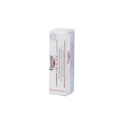 مرطب شفايف يوسيرين ليب أكتيف 4.8 جم