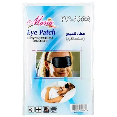 ماريا غطاء للعين مساعد للنوم