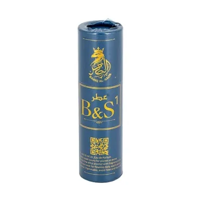 عطر بي اند اس 1 أو دي بارفيوم 15 مل عطر جيب فخامة ملكية