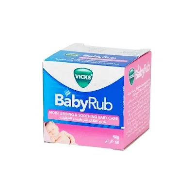فيكس بيبي روب كريم للأطفال 50 جم