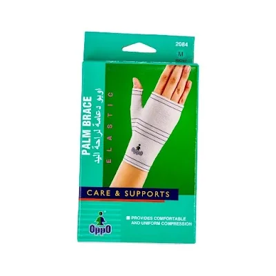 2084 اوبو داعم اصبع يمين