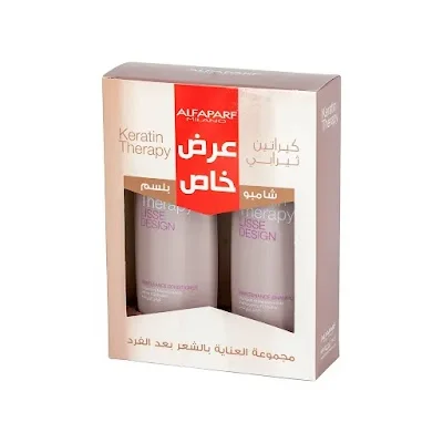 الفا براف بلسم +شامبو كيراتين عرض