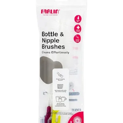 فارلين فرشاه تنظيف الرضاعه والحلمه من الاعلى BF-250