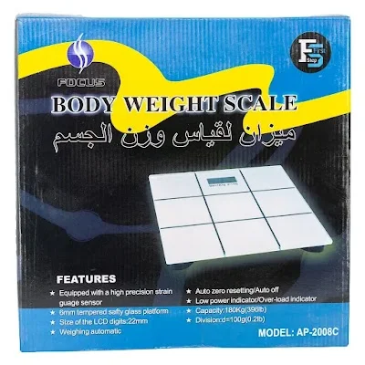 ميزان لقياس وزن الجسم AP-2008C