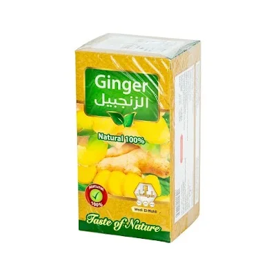 زنجبيل وادى النحل
