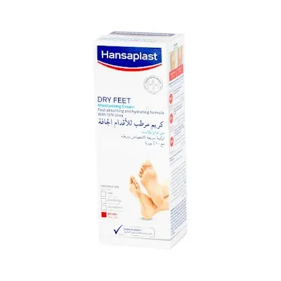 هانزابلاست كريم مرطب للأفدام الجافة 100 مل