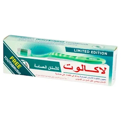 لاكالوت معجون اسنان للاسنان الحساسة 75مل + فرشة اسنان
