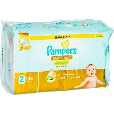 بامبرز كير ميجا 2*108