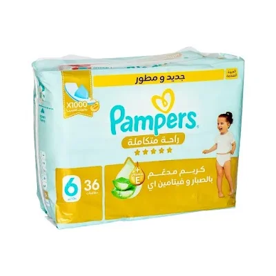 بامبرز كير ميجا 6*36