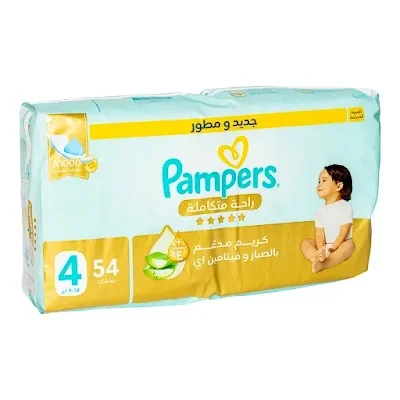 بامبرز كير ميجا 4*54