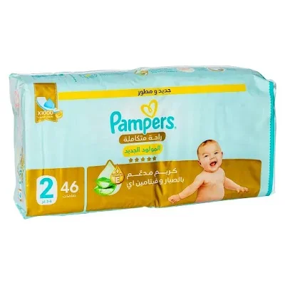 بامبرز كير 2*46