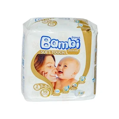 بامبي عادي 2*19
