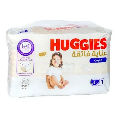 هجيز كيلوت 6*40
