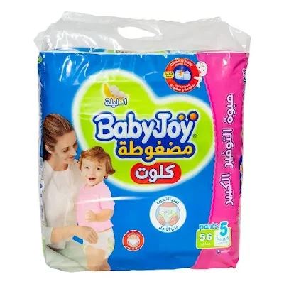 بيبي جوى كلوت 5*56