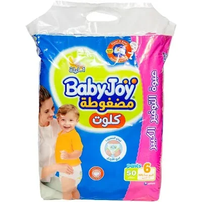 بيبي جوي كلوت 6*50