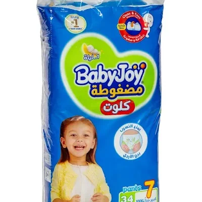 بيبي جوي كلوت 7*34
