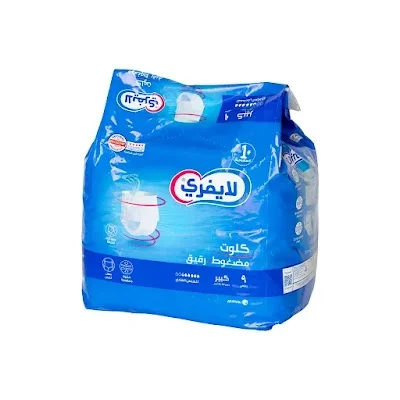 لايف فرى كيلوت عادي لارج 4*9
