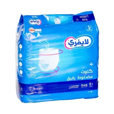 لايف فرى كيلوت عادي وسط 2*40