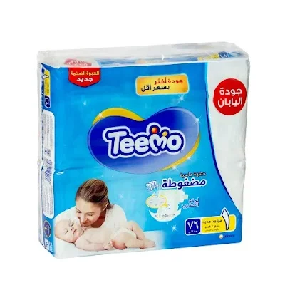 تيمو ميجا 1*76