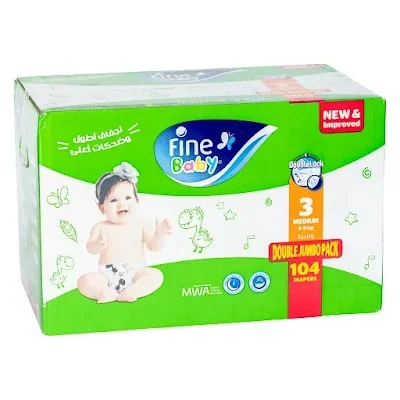 فاين بيبي بوكس 3*104