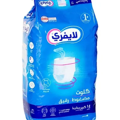 لايف فرى كيلوت عادي اكس اكس لارج 3*14