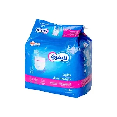 لايف فرى كيلوت قوى اكس لارج 4*7