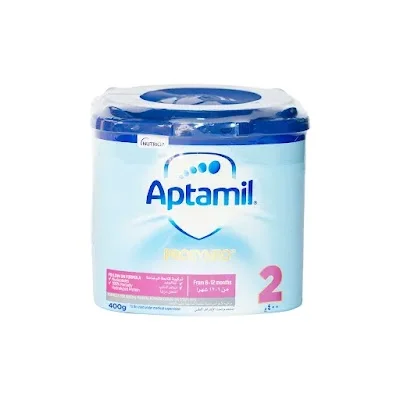 ابتاميل اتش ايه 2 400جم