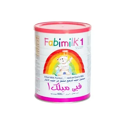 فابيميلك 1 900جم