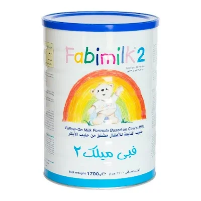 فابيميلك 2 1700 جم