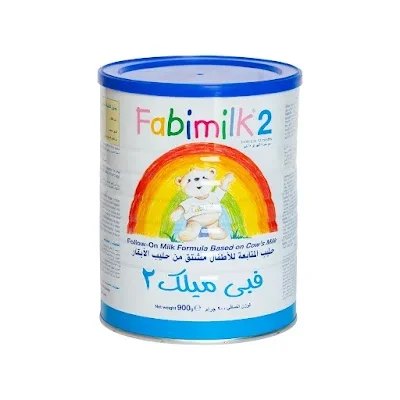 فابيميلك 2 900جم